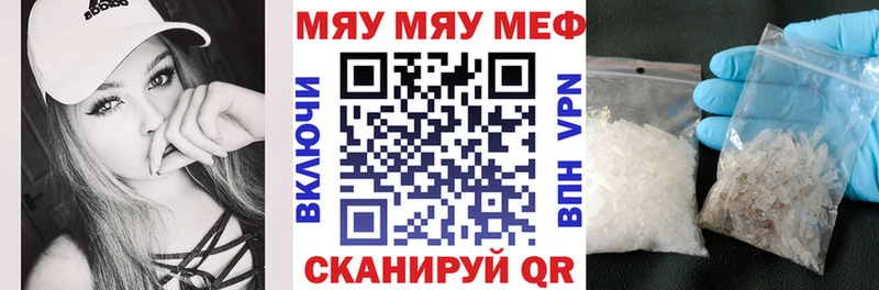 Купить наркотики сайты Электросталь ГАШИШ  гидра вход  Меф  Канабис  КОКАИН  СОЛЬ 