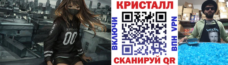 маркетплейс официальный сайт  Электросталь  Amphetamine VHQ  сколько стоит 