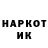 Кетамин VHQ awakenusa freedom