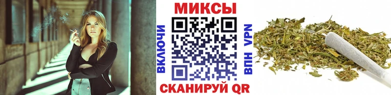 как найти   Электросталь  БУТИРАТ Butirat 