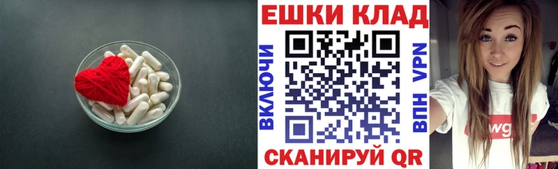 ЭКСТАЗИ Cube Электросталь