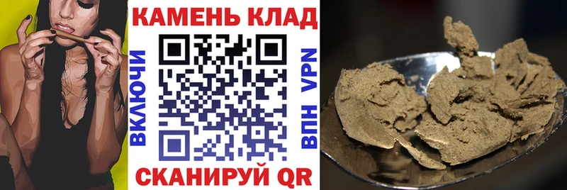 купить наркотик  Электросталь  Гашиш гашик 