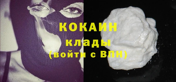 гашиш Баксан