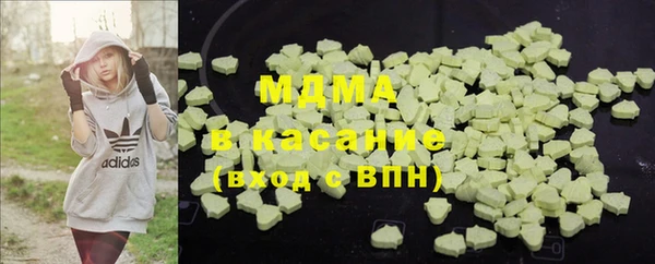 гашиш Баксан