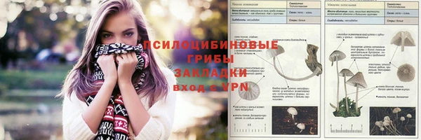 гашиш Баксан
