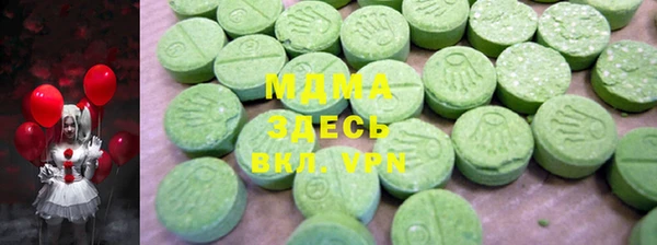 гашиш Баксан