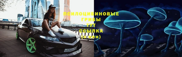 гашиш Баксан