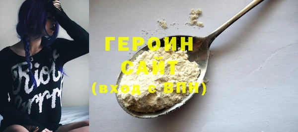 гашиш Баксан