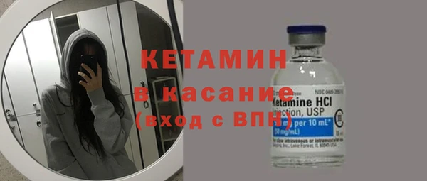 синтетический гашиш Армянск
