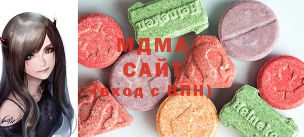 соль ск Балахна