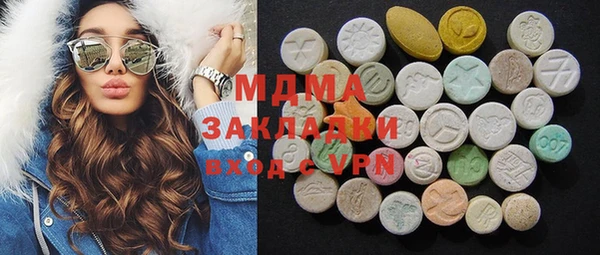 гашиш Баксан
