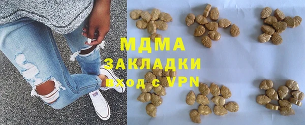 гашиш Баксан