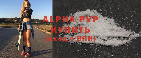 гашиш Баксан