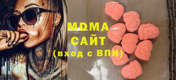 гашиш Баксан