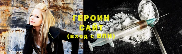 соль ск Балахна