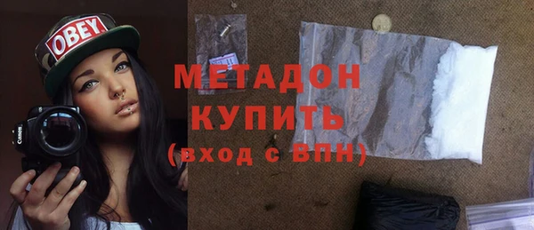 гашиш Баксан